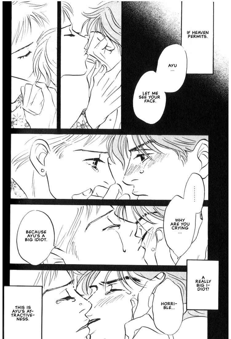 Page 28 Chapter 5 Mizu Numuru