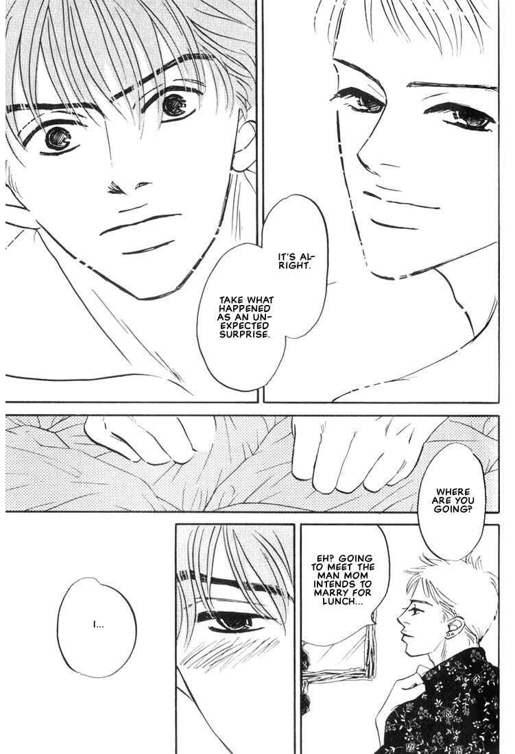 Page 31 Chapter 5 Mizu Numuru