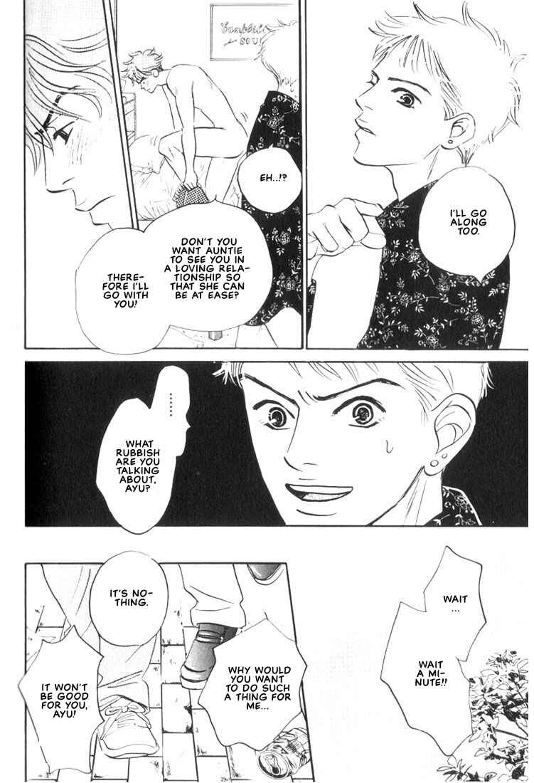 Page 32 Chapter 5 Mizu Numuru