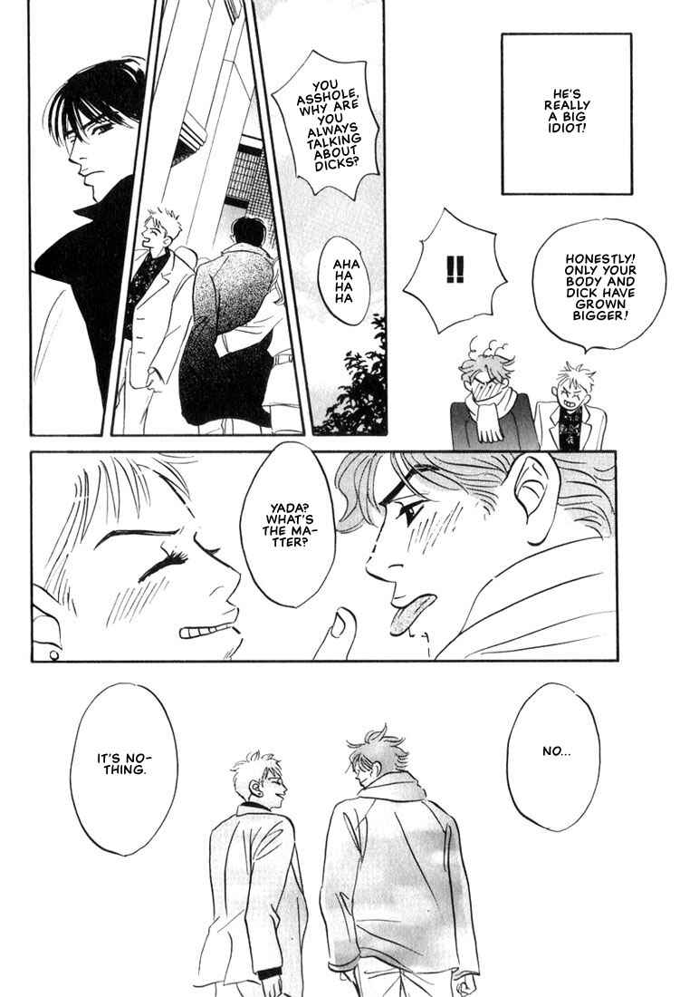 Page 34 Chapter 5 Mizu Numuru