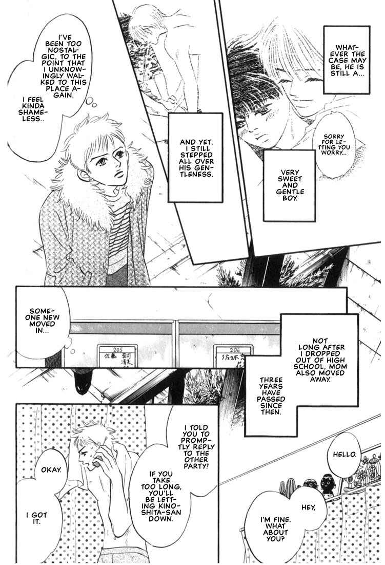 Page 4 Chapter 5 Mizu Numuru