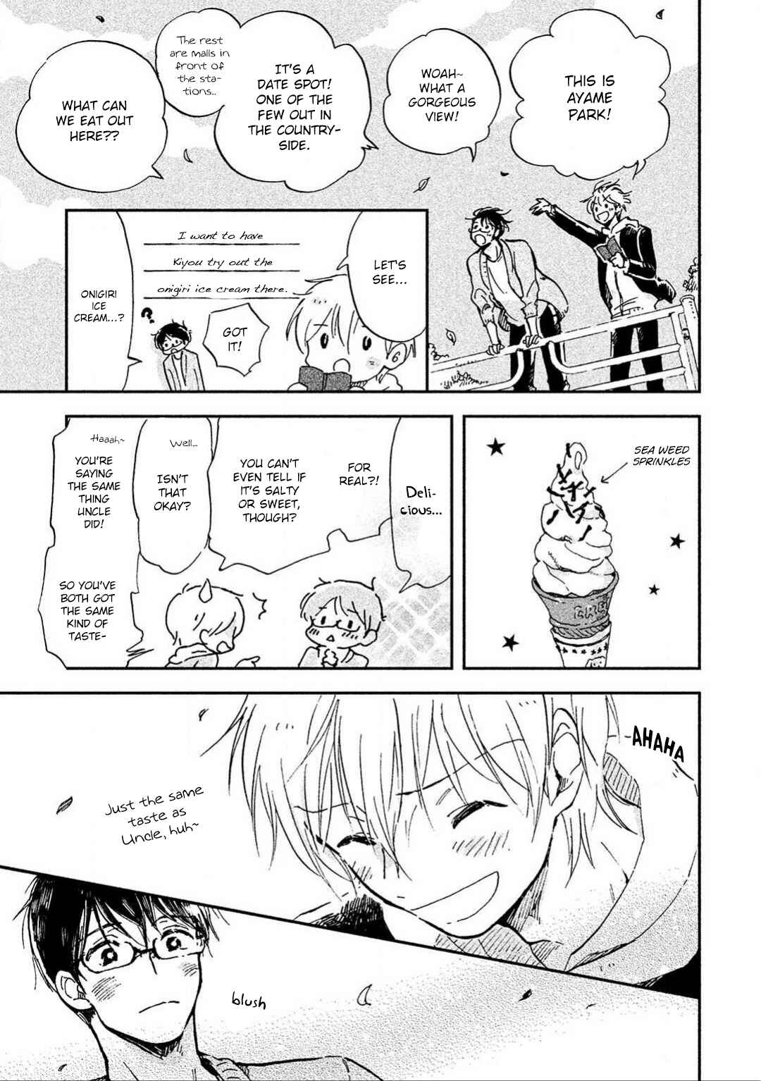Page 14 Chapter 3 Hachigatsu no Loss Time