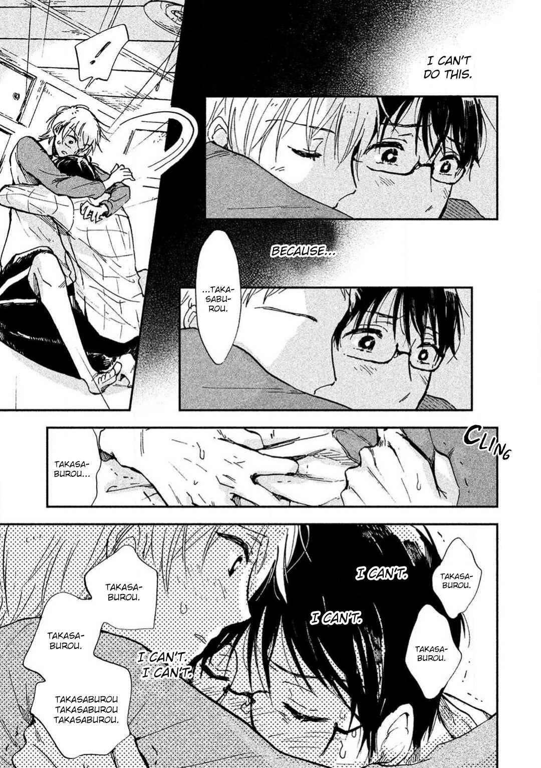 Page 26 Chapter 3 Hachigatsu no Loss Time