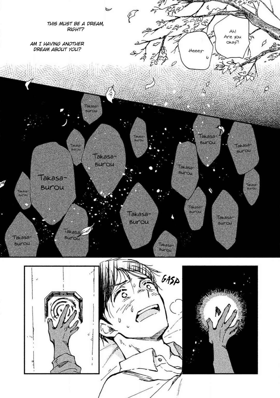 Page 6 Chapter 3 Hachigatsu no Loss Time