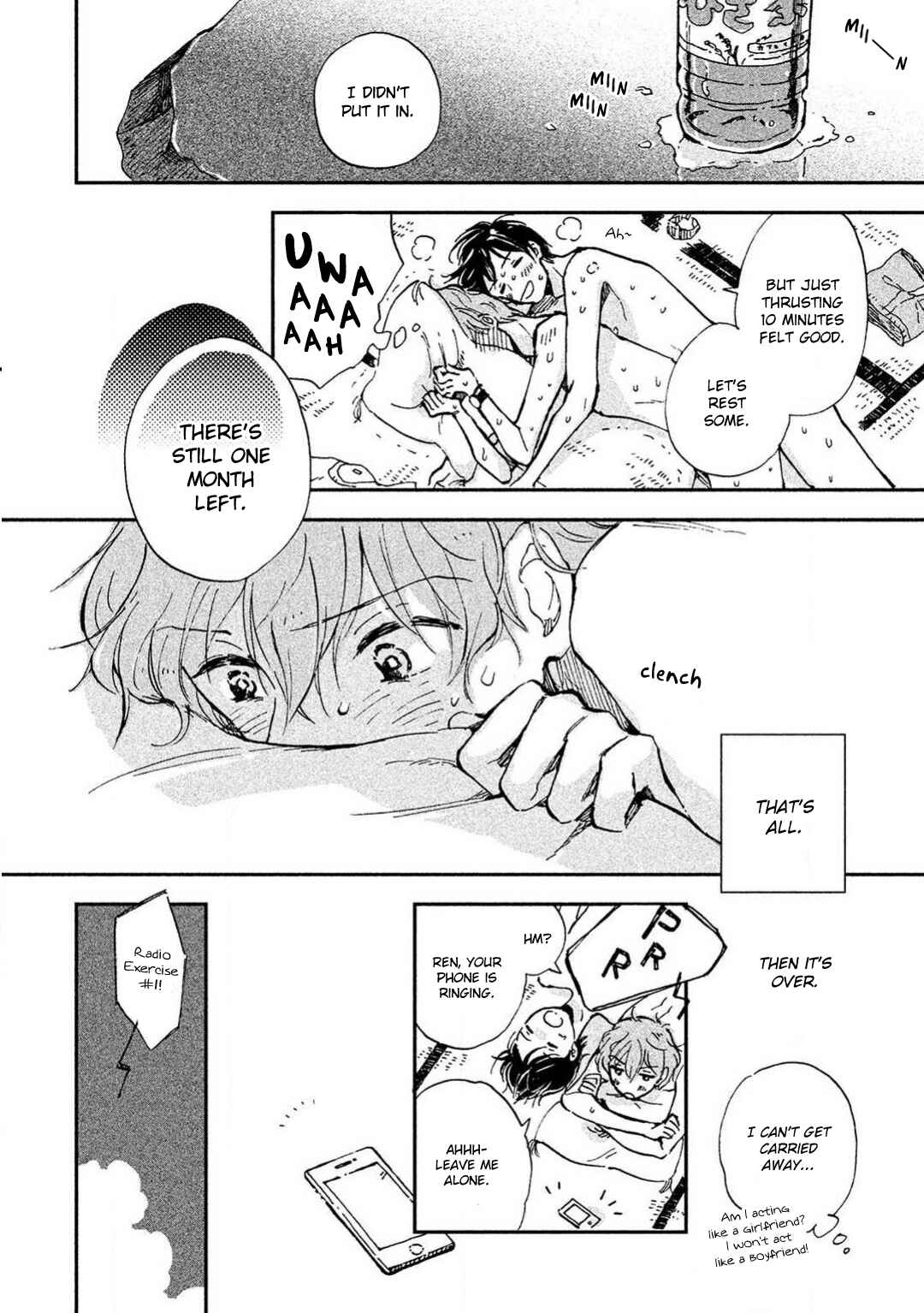 Page 13 Chapter 2 Hachigatsu no Loss Time