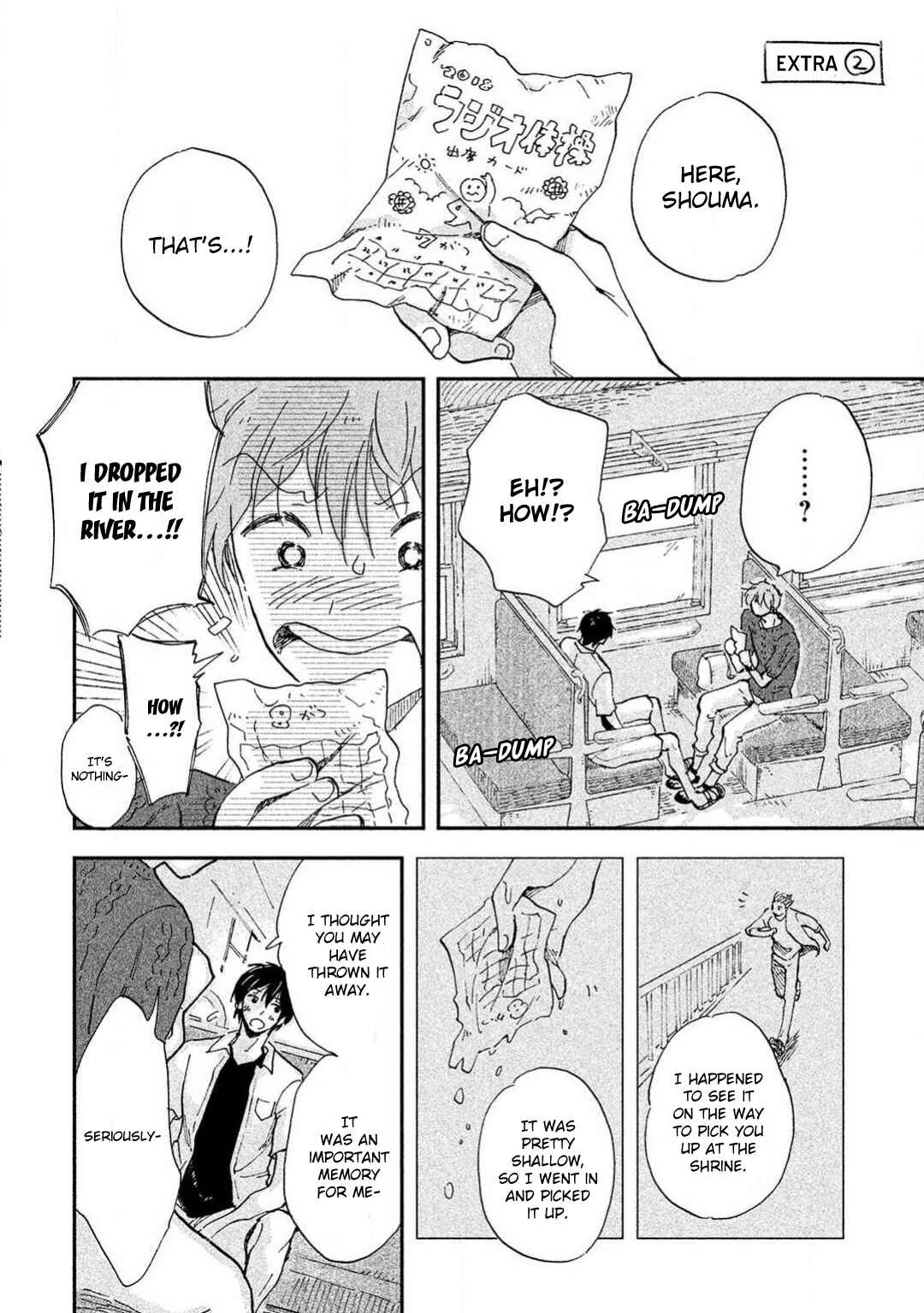 Page 43 Chapter 2 Hachigatsu no Loss Time