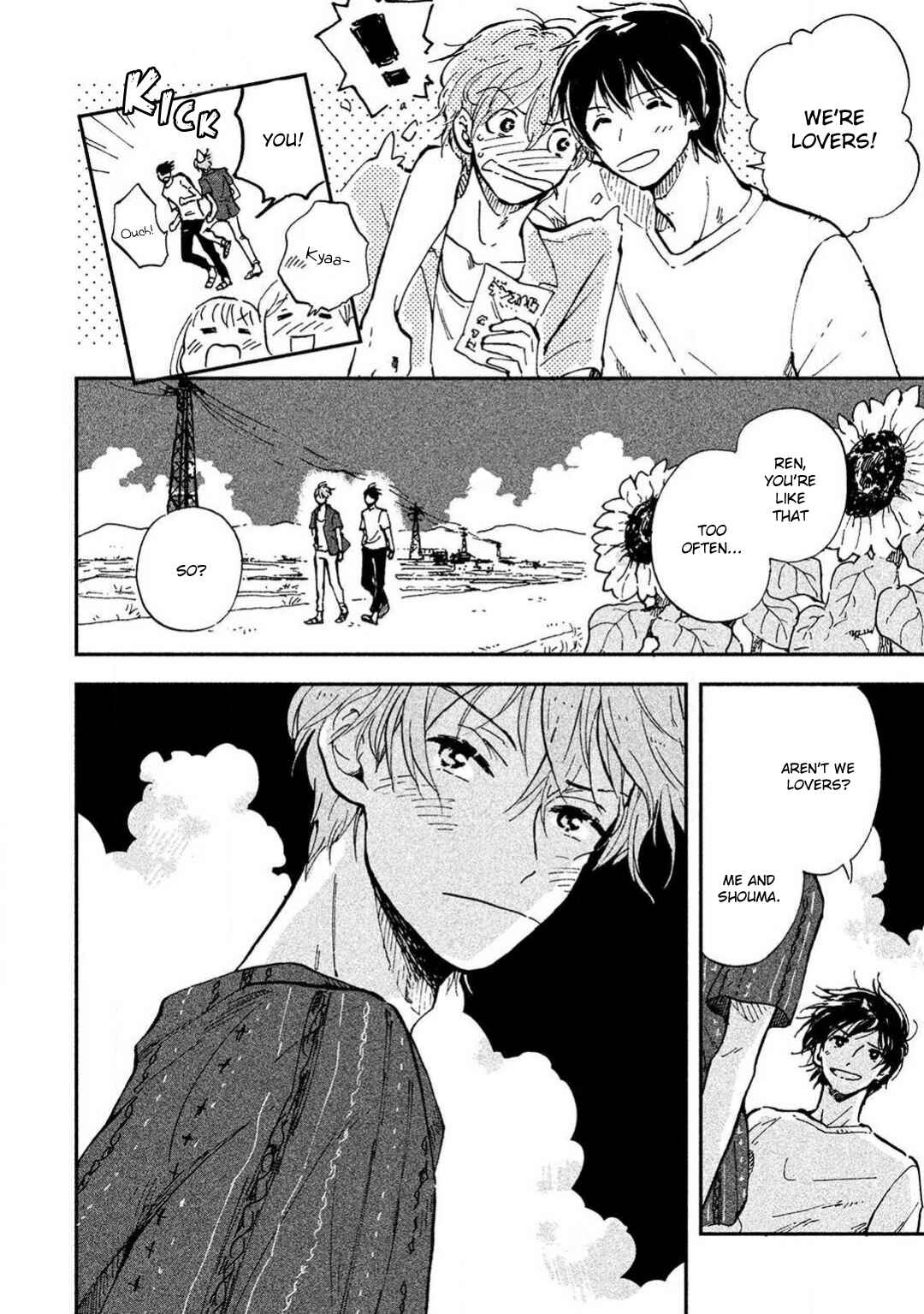 Page 5 Chapter 2 Hachigatsu no Loss Time