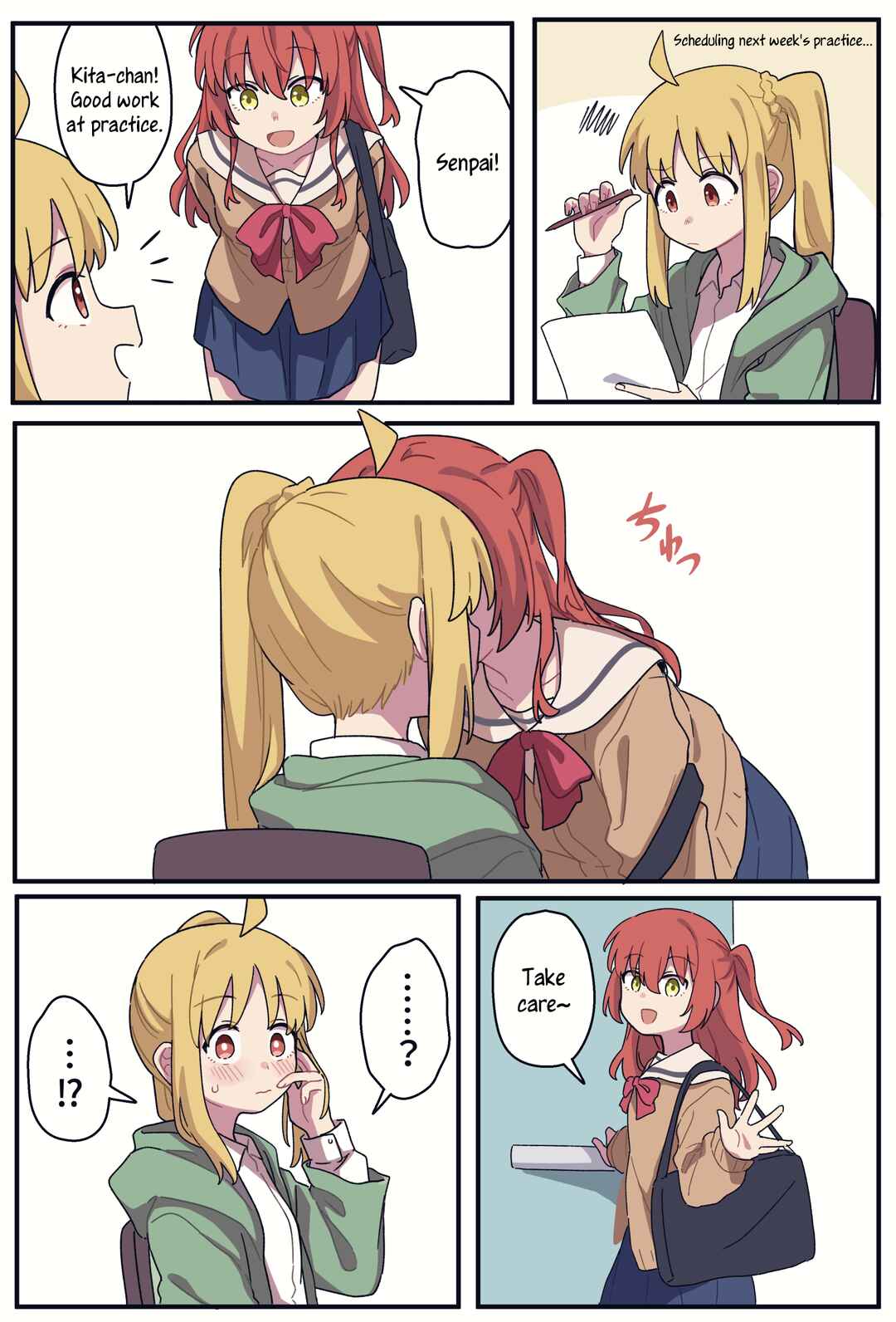 Page 1 Chapter Unknown_fc95 Bocchi the Rock! - Isnt it Kiss Nijika Week? (Doujinshi)