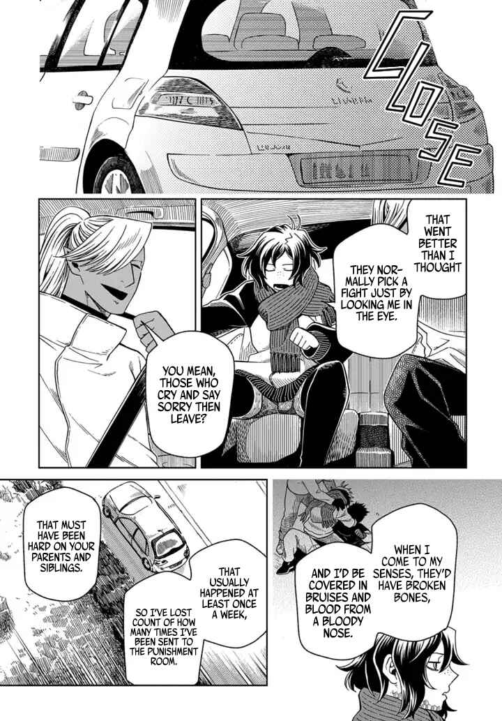 Page 6 Chapter 3 Ghost and Witch