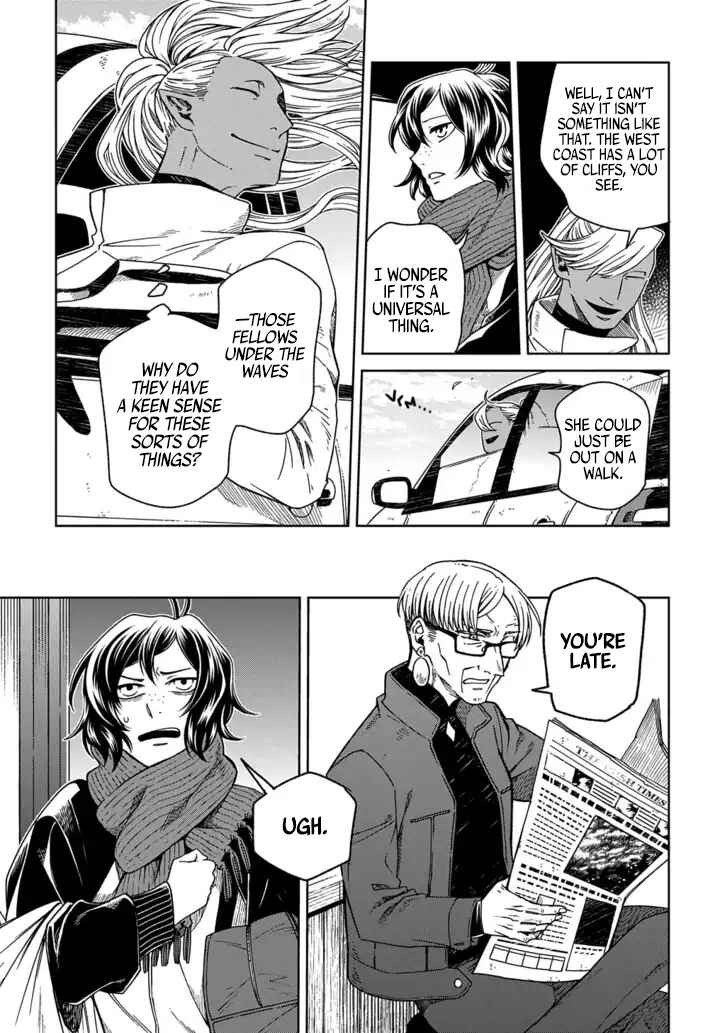 Page 8 Chapter 3 Ghost and Witch