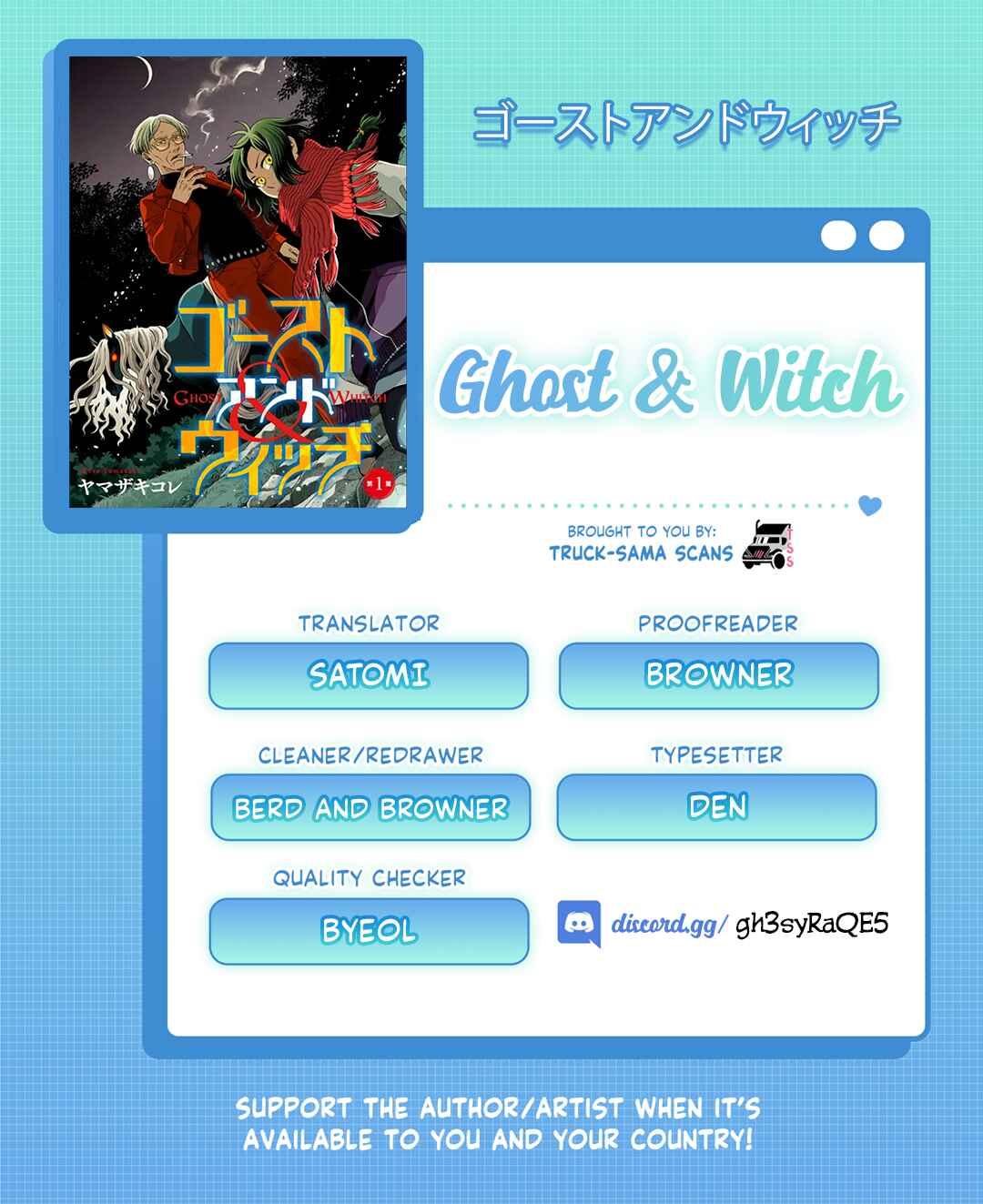Page 14 Chapter 1.4 Ghost and Witch