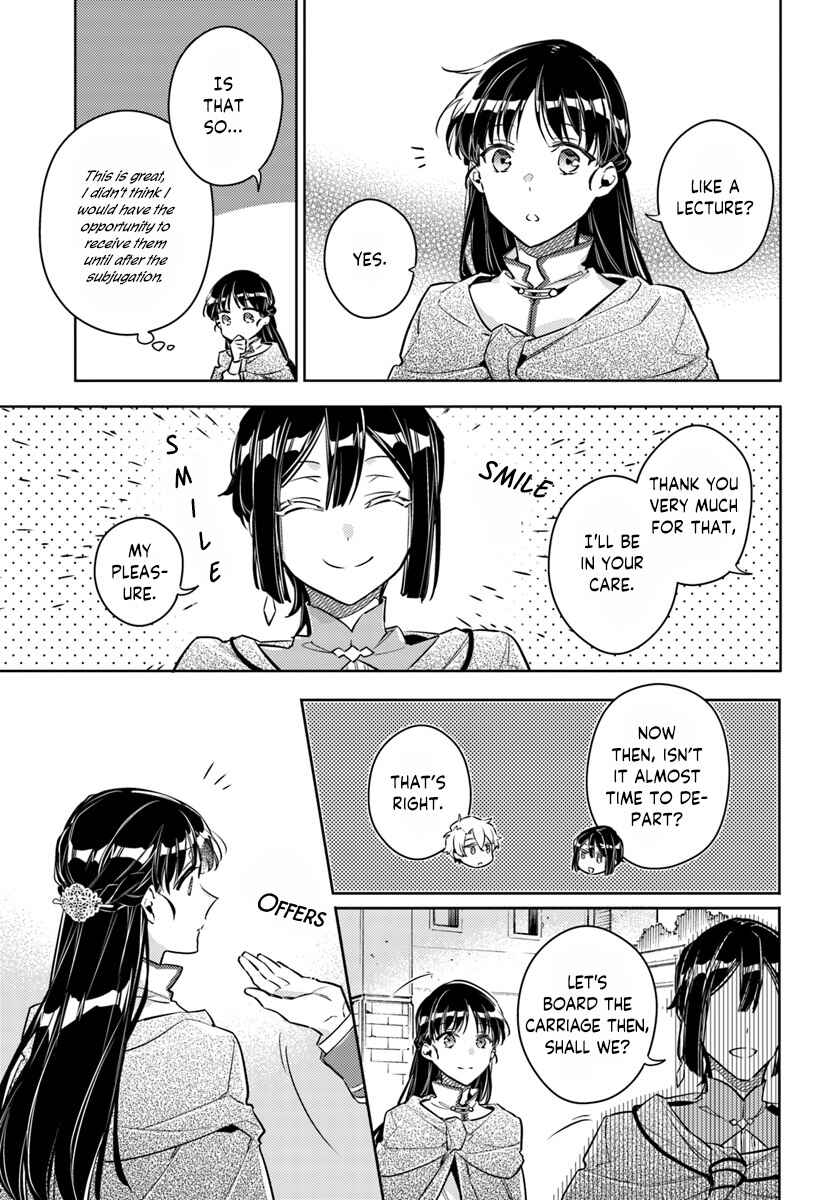 Page 5 Chapter 20.3 Seijo no Maryoku wa Bannou desu