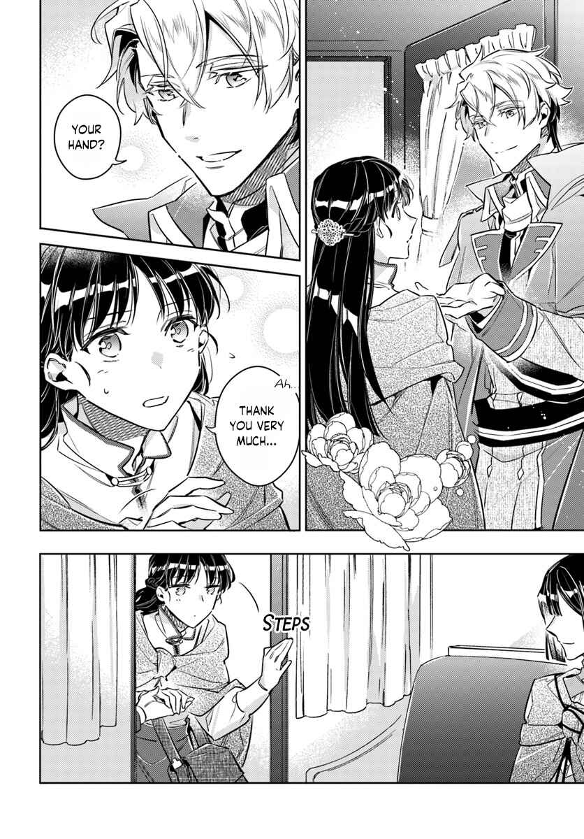 Page 6 Chapter 20.3 Seijo no Maryoku wa Bannou desu