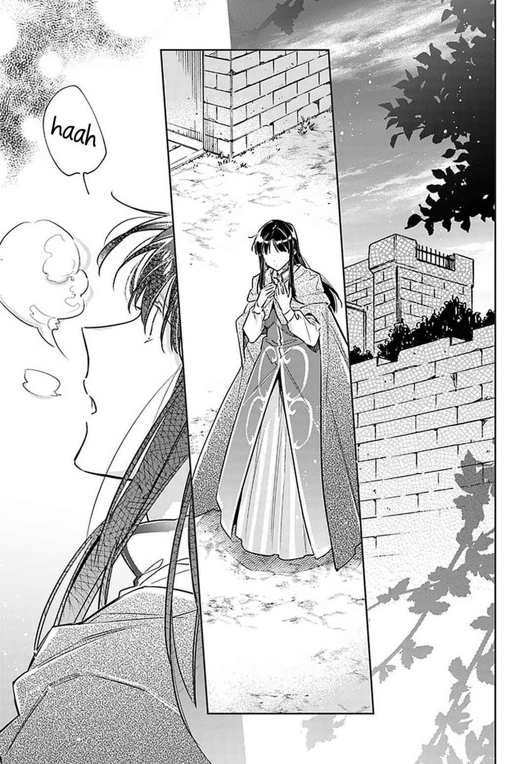 Page 3 Chapter 25 Seijo no Maryoku wa Bannou desu