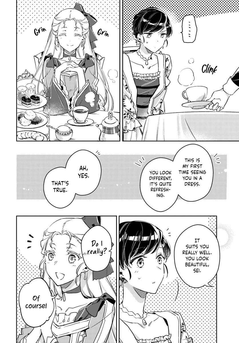 Page 3 Chapter 15.2 Seijo no Maryoku wa Bannou desu