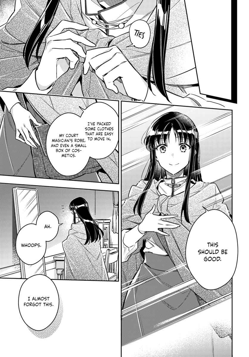 Page 3 Chapter 20.1 Seijo no Maryoku wa Bannou desu