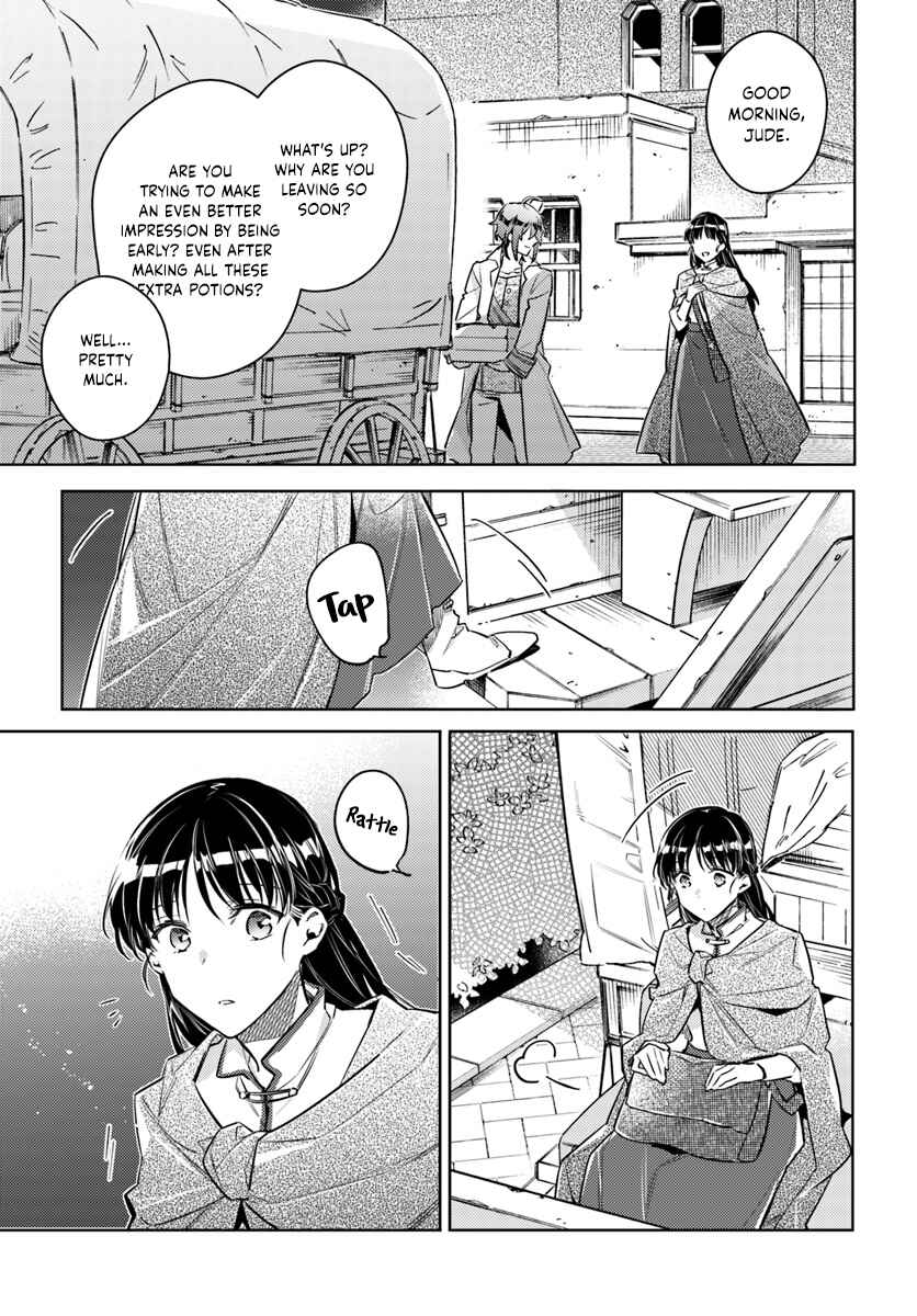 Page 5 Chapter 20.1 Seijo no Maryoku wa Bannou desu
