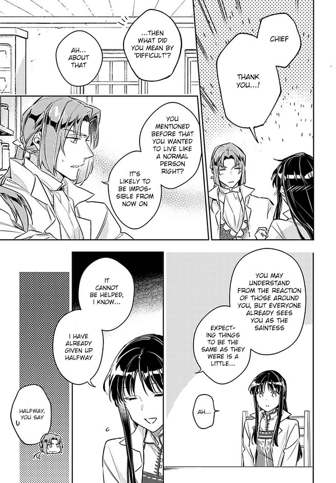 Page 11 Chapter 23 Seijo no Maryoku wa Bannou desu