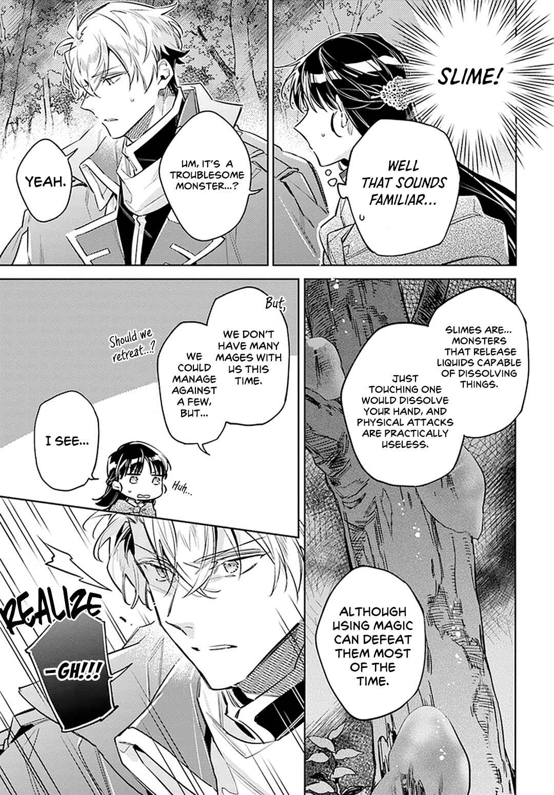 Page 15 Chapter 31 Seijo no Maryoku wa Bannou desu