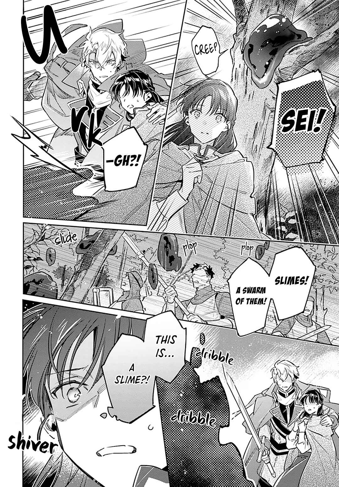 Page 16 Chapter 31 Seijo no Maryoku wa Bannou desu