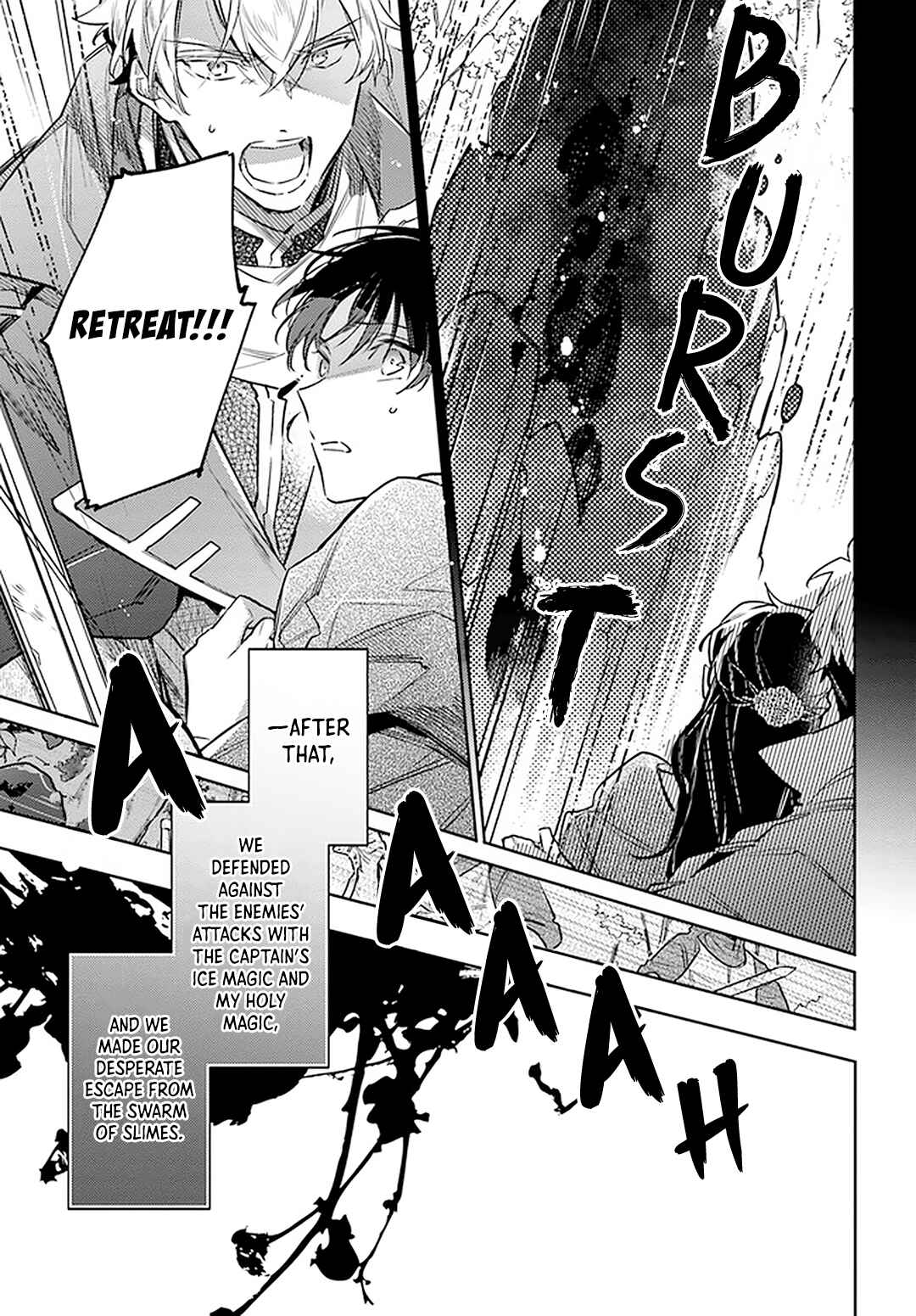 Page 17 Chapter 31 Seijo no Maryoku wa Bannou desu