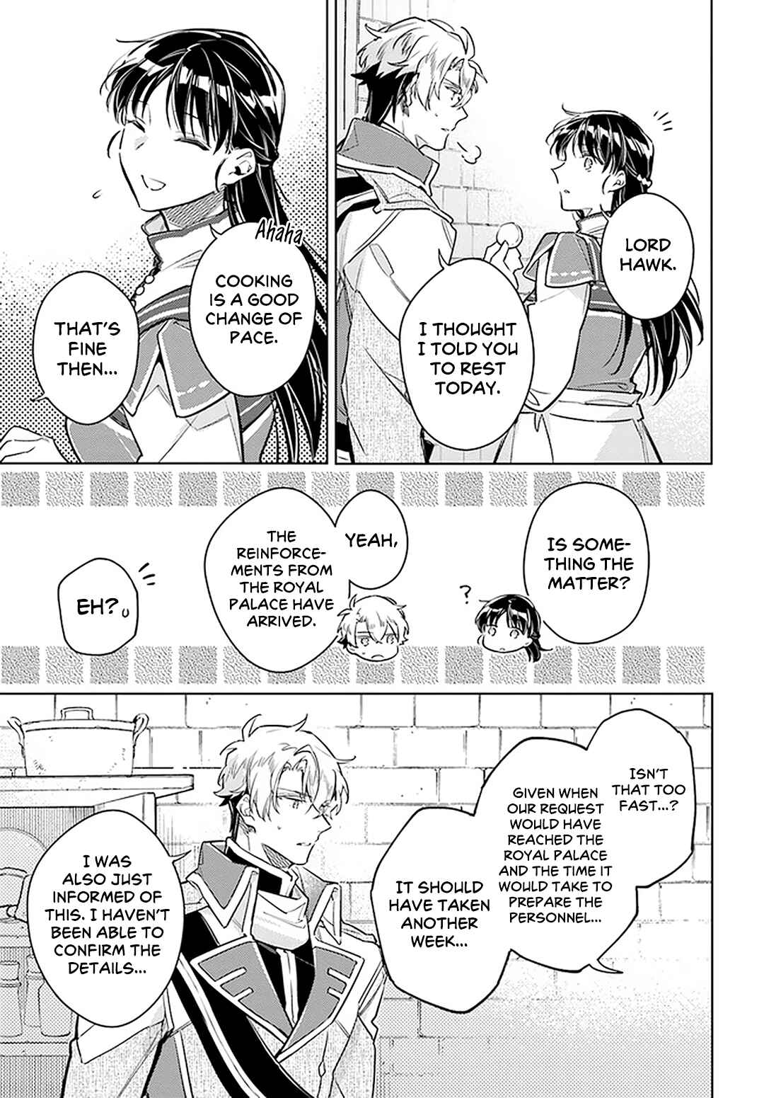 Page 21 Chapter 31 Seijo no Maryoku wa Bannou desu