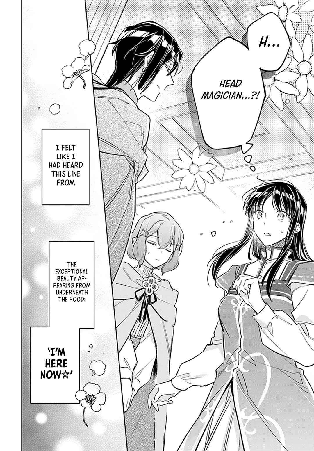 Page 26 Chapter 31 Seijo no Maryoku wa Bannou desu