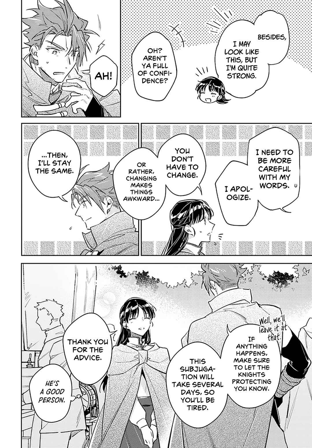 Page 4 Chapter 31 Seijo no Maryoku wa Bannou desu