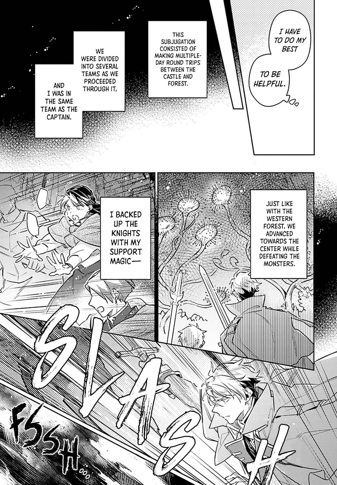 Page 5 Chapter 31 Seijo no Maryoku wa Bannou desu