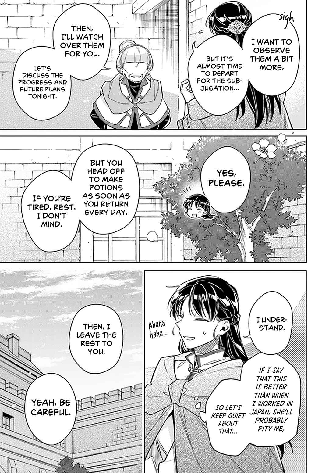 Page 9 Chapter 31 Seijo no Maryoku wa Bannou desu