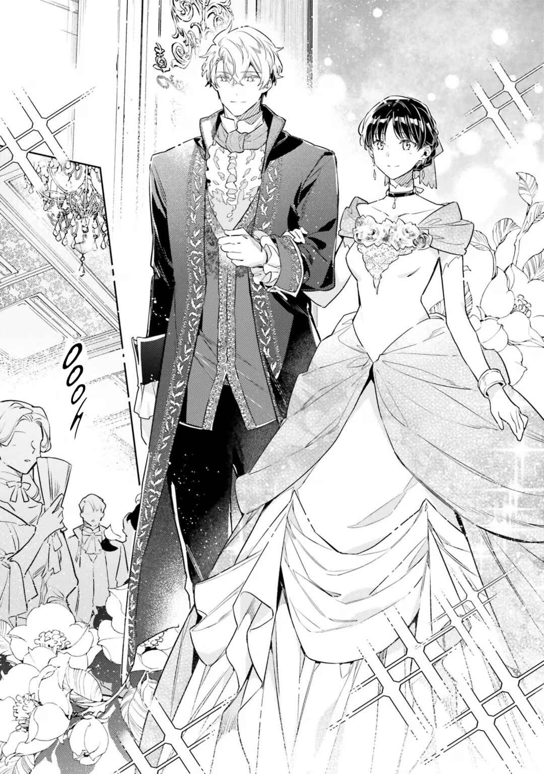 Page 11 Chapter 37 Seijo no Maryoku wa Bannou desu