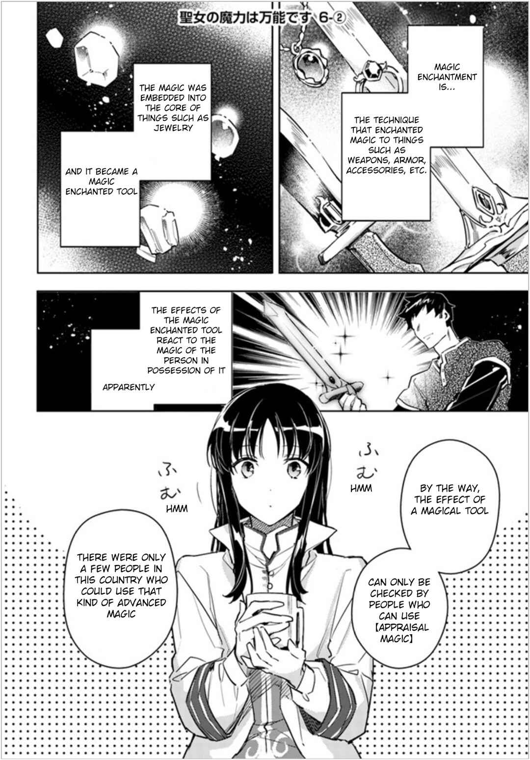 Page 10 Chapter 6 Seijo no Maryoku wa Bannou desu