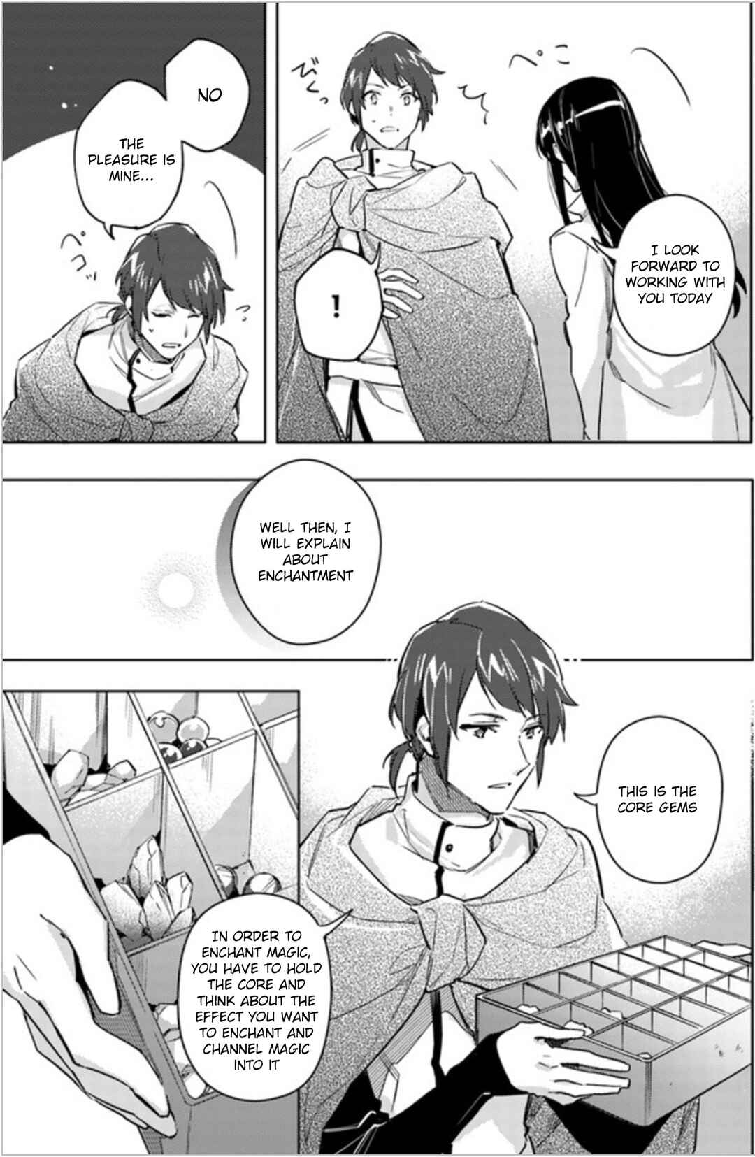 Page 17 Chapter 6 Seijo no Maryoku wa Bannou desu
