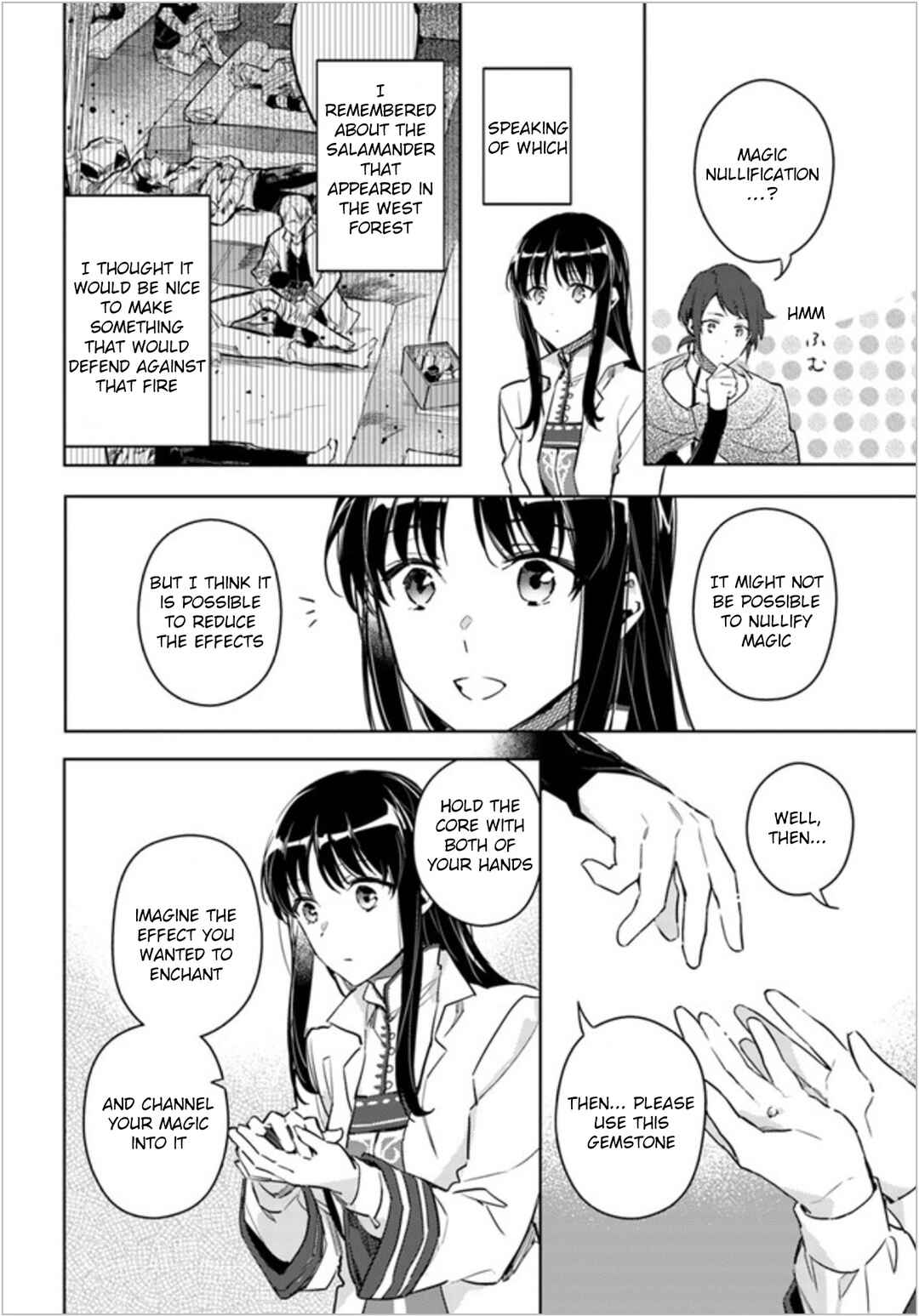 Page 20 Chapter 6 Seijo no Maryoku wa Bannou desu