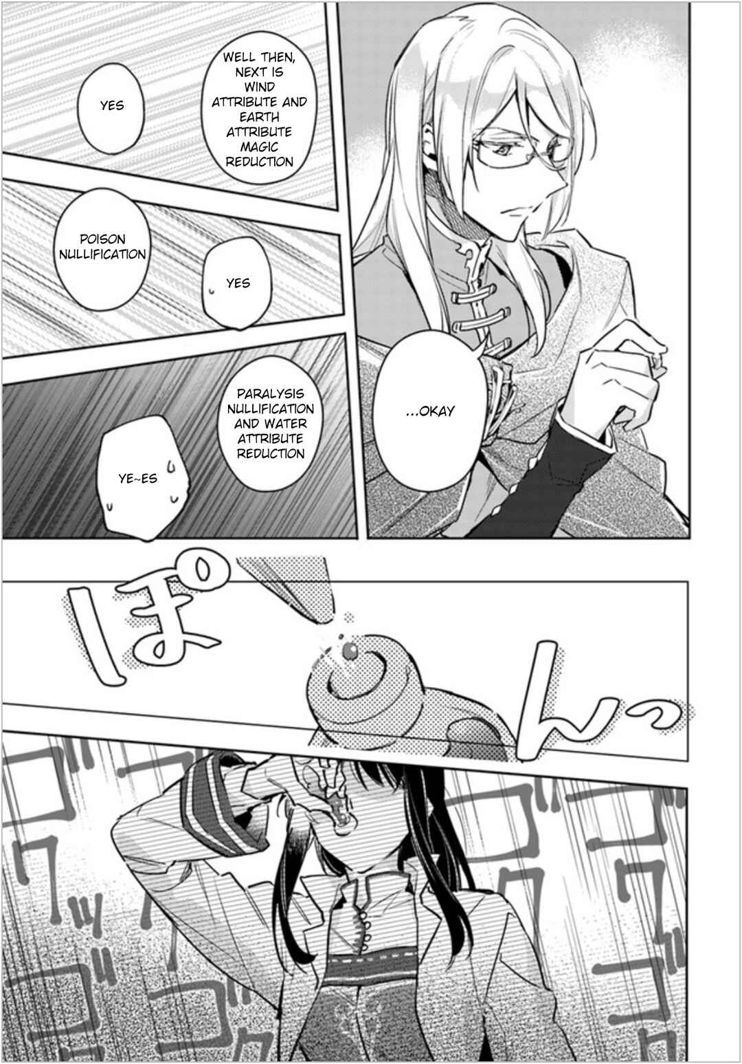 Page 29 Chapter 6 Seijo no Maryoku wa Bannou desu