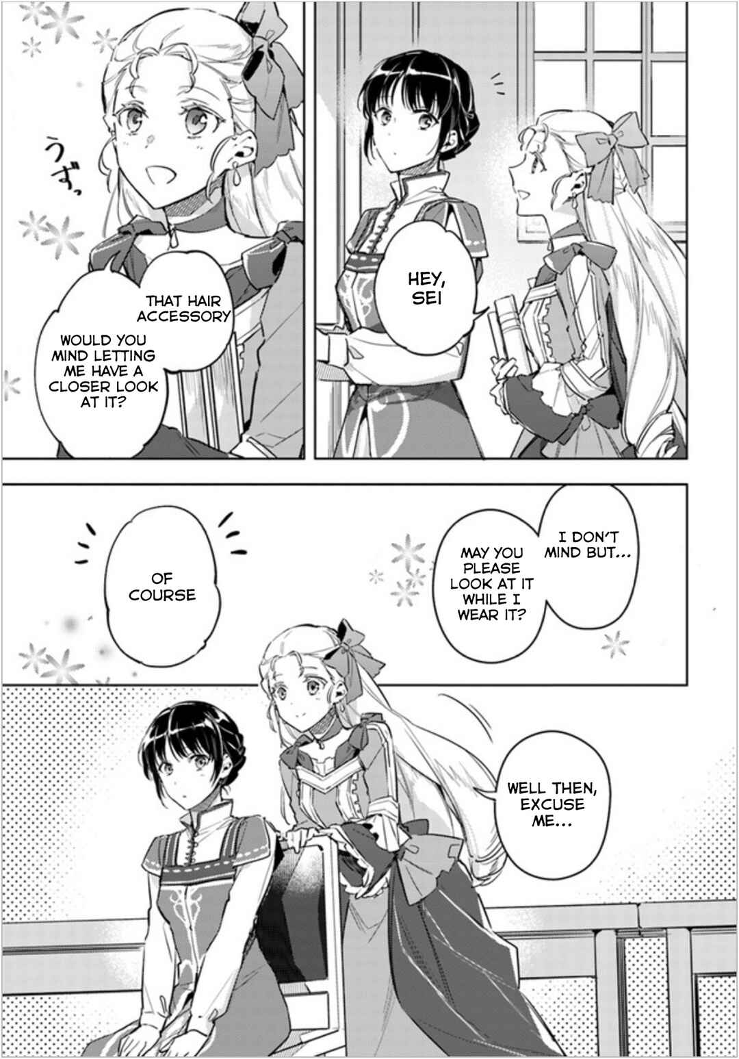 Page 3 Chapter 6 Seijo no Maryoku wa Bannou desu