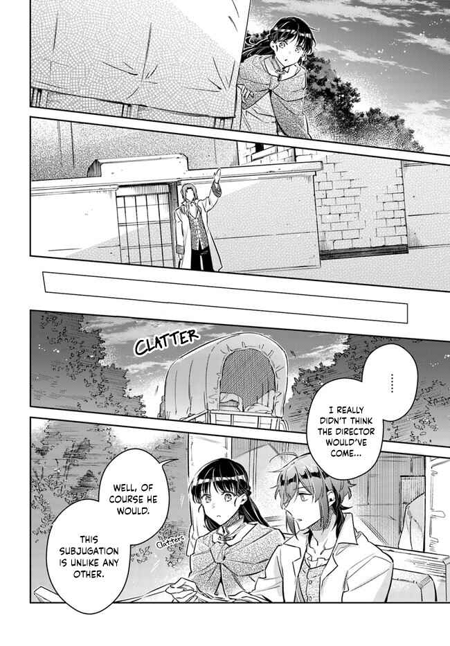 Page 4 Chapter 20.2 Seijo no Maryoku wa Bannou desu