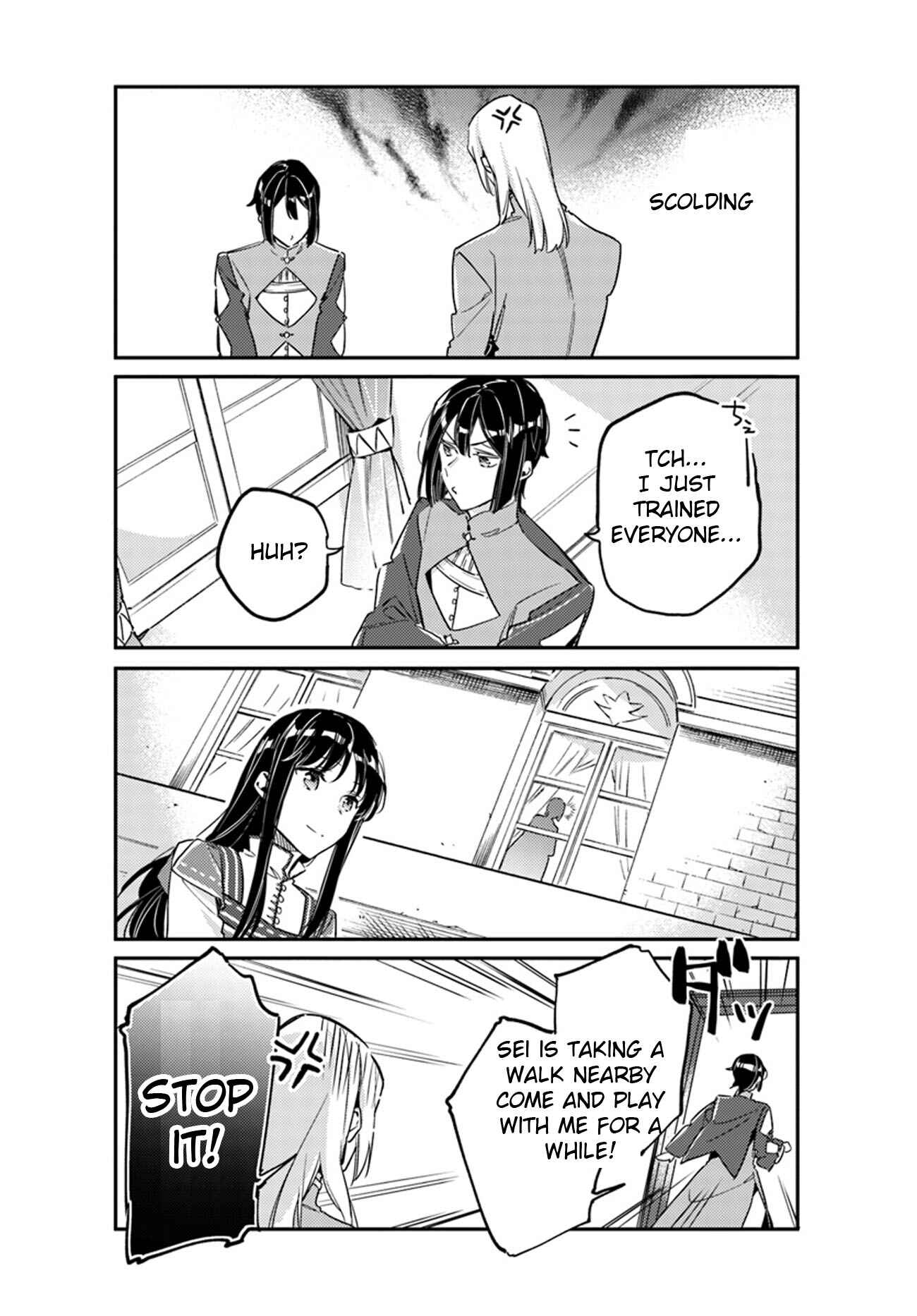 Page 3 Chapter 12.5 Seijo no Maryoku wa Bannou desu