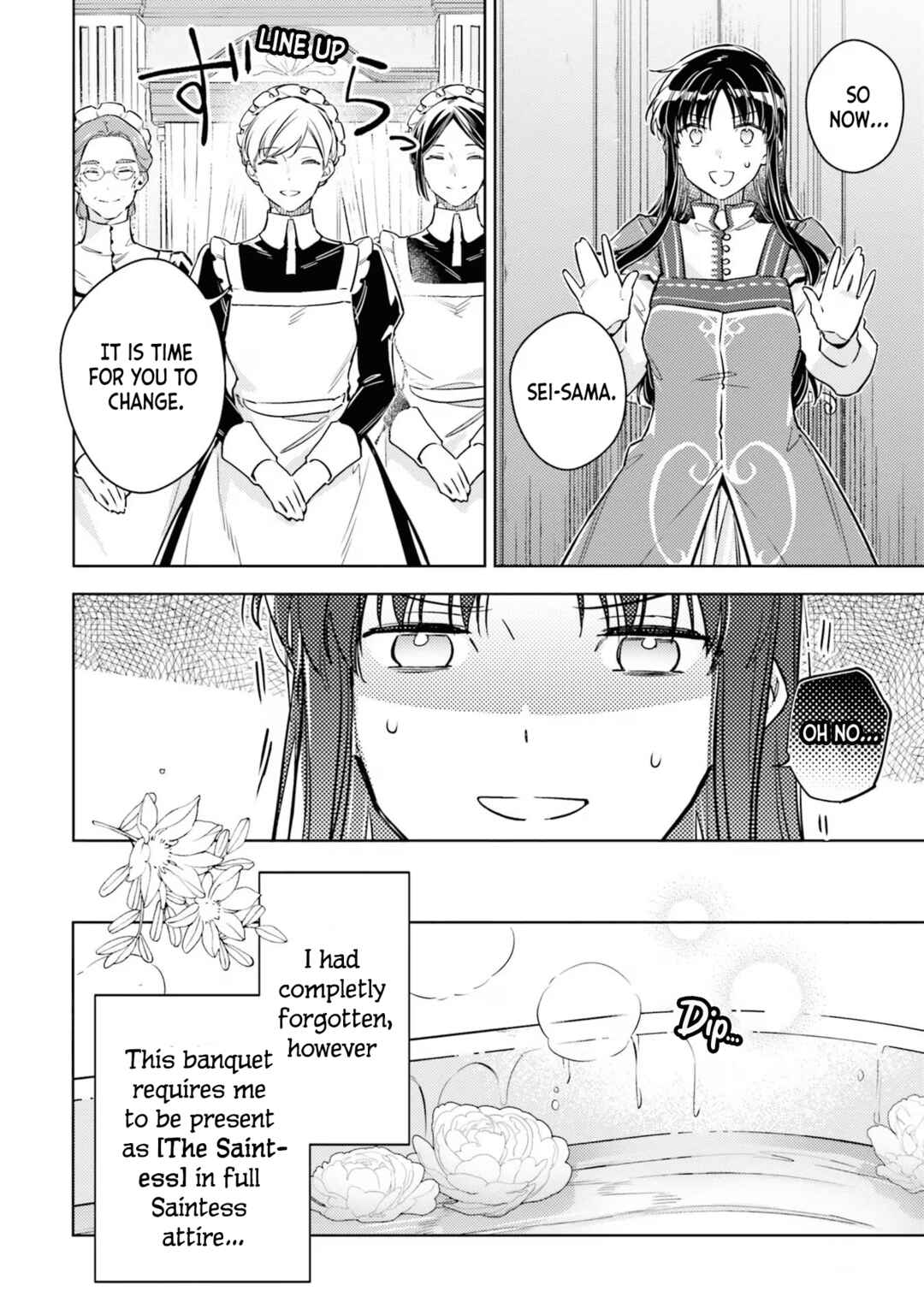 Page 18 Chapter 35 Seijo no Maryoku wa Bannou desu