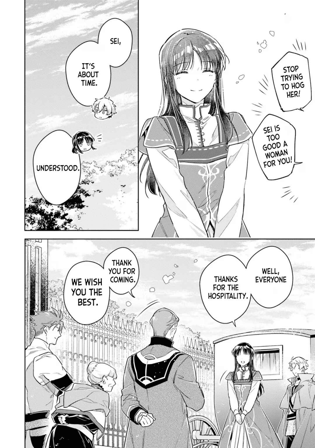 Page 32 Chapter 35 Seijo no Maryoku wa Bannou desu
