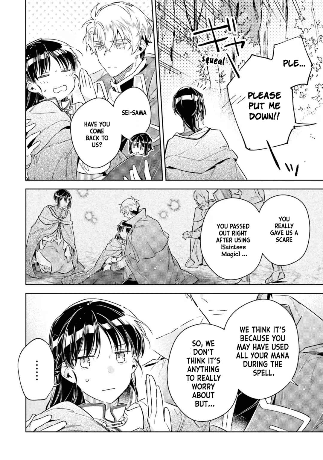 Page 6 Chapter 35 Seijo no Maryoku wa Bannou desu