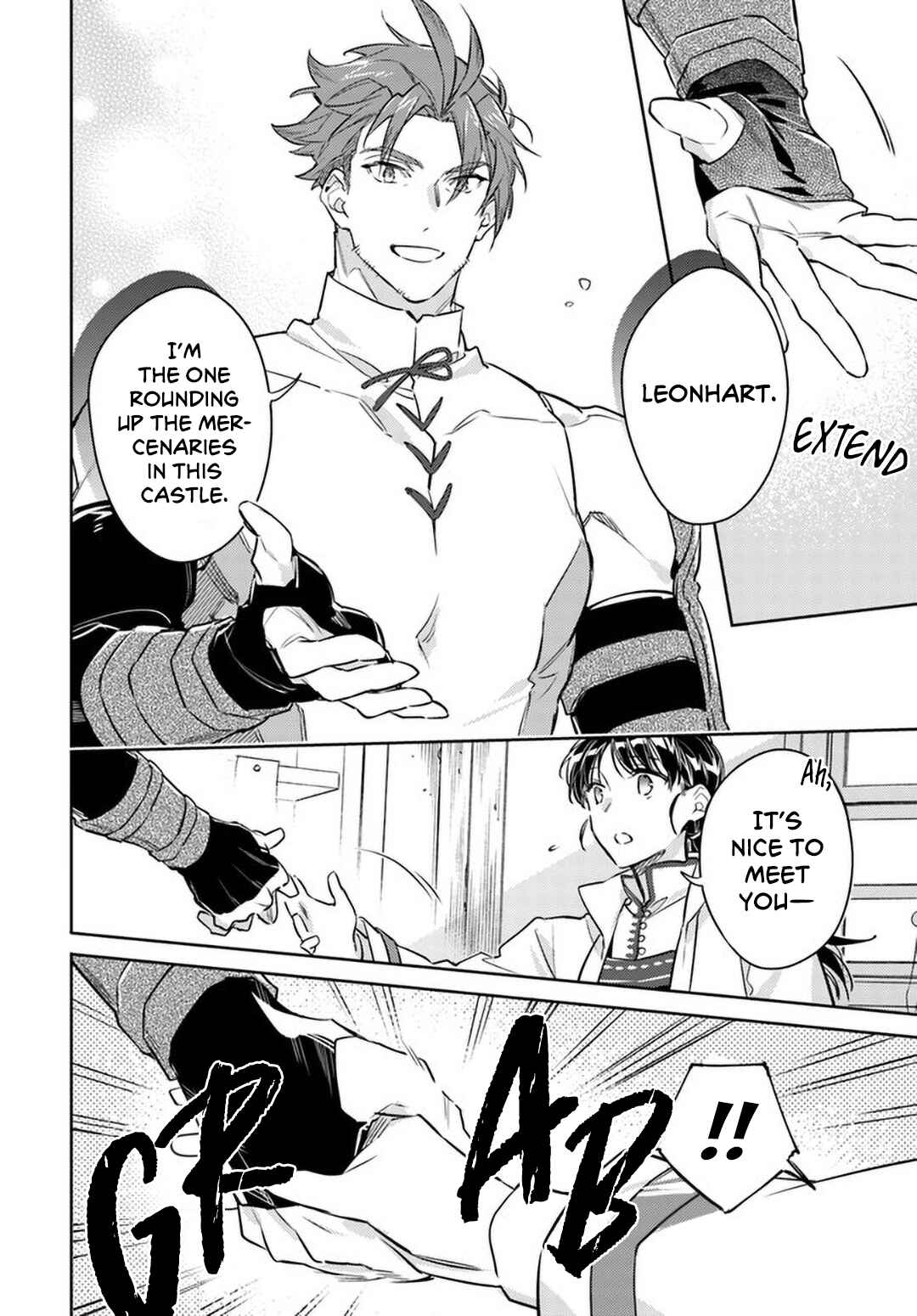 Page 12 Chapter 27 Seijo no Maryoku wa Bannou desu