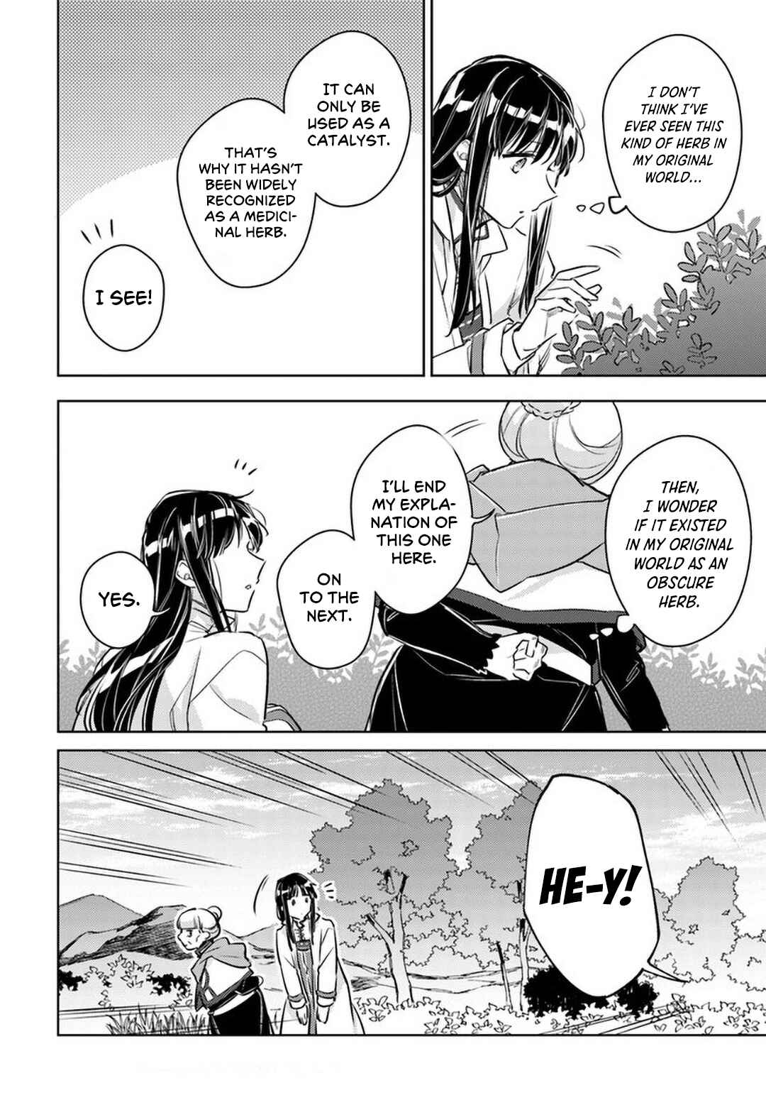 Page 16 Chapter 27 Seijo no Maryoku wa Bannou desu