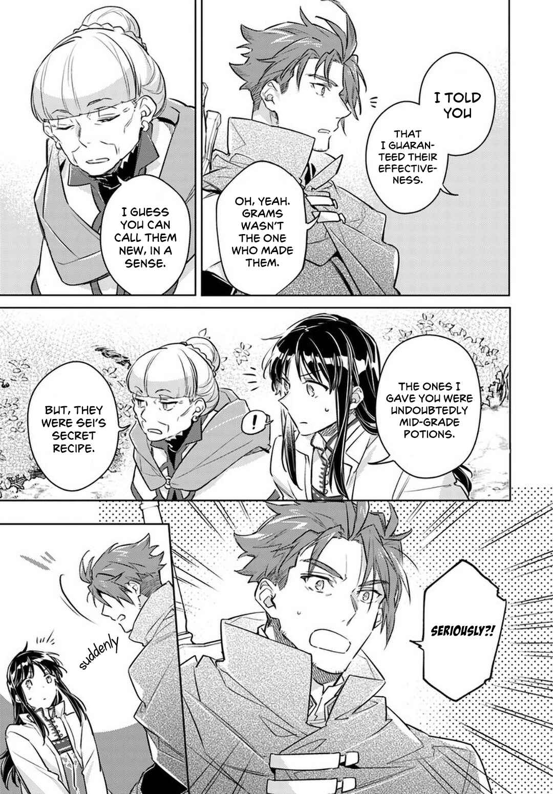 Page 19 Chapter 27 Seijo no Maryoku wa Bannou desu