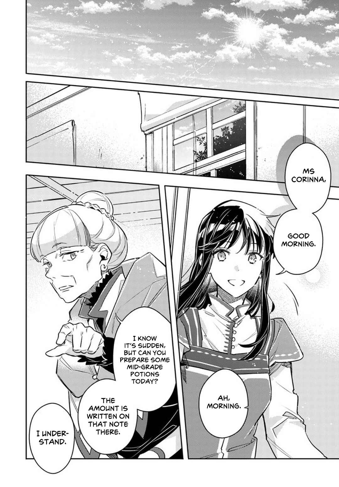Page 2 Chapter 27 Seijo no Maryoku wa Bannou desu