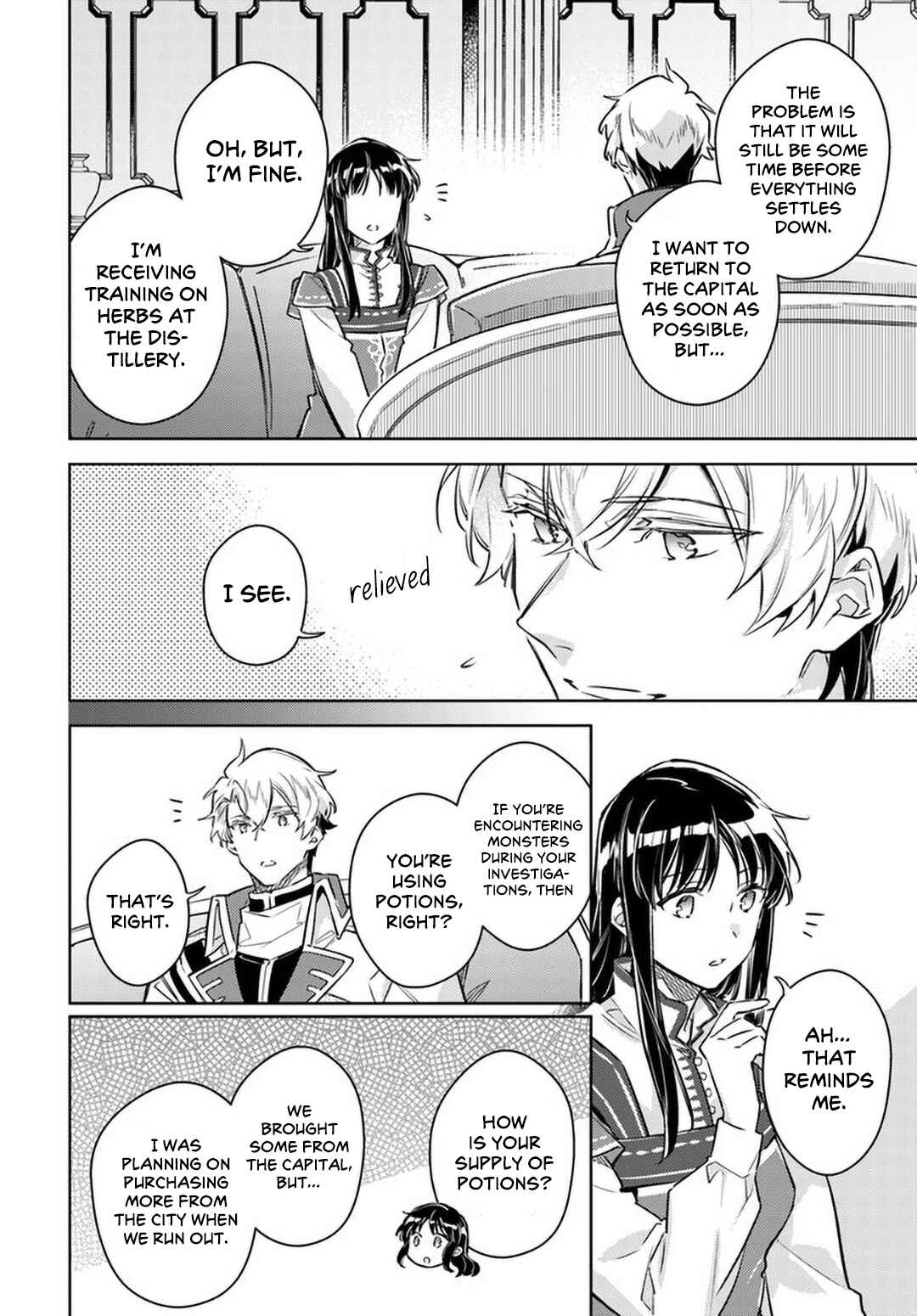 Page 26 Chapter 27 Seijo no Maryoku wa Bannou desu