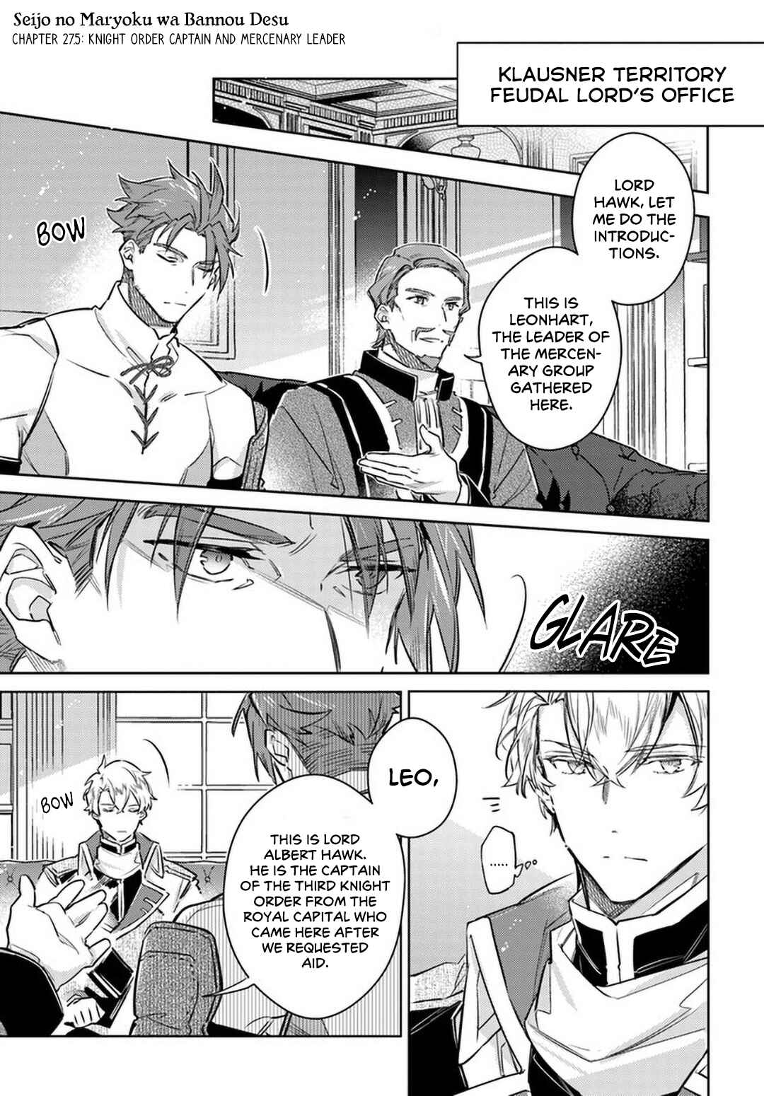 Page 35 Chapter 27 Seijo no Maryoku wa Bannou desu