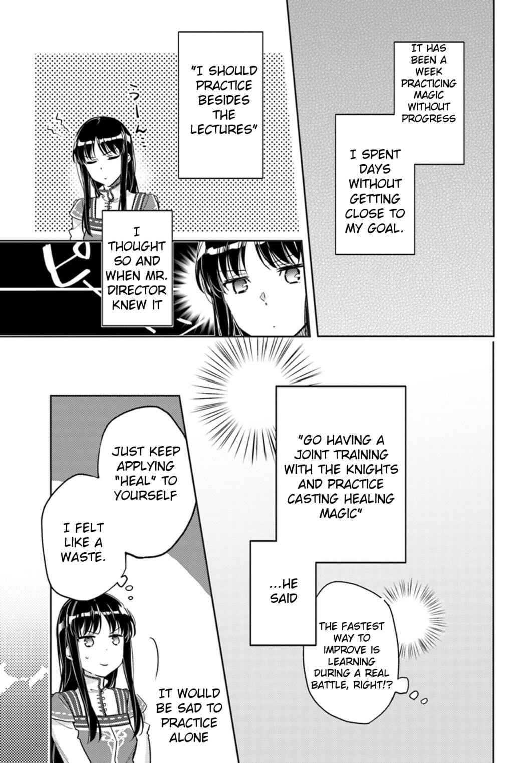 Page 4 Chapter 13 Seijo no Maryoku wa Bannou desu