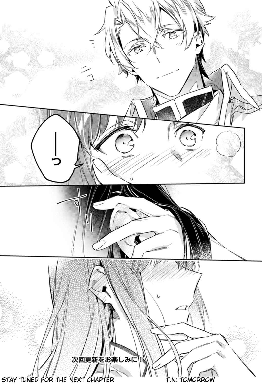 Page 8 Chapter 13 Seijo no Maryoku wa Bannou desu