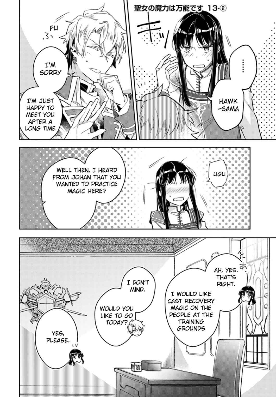 Page 9 Chapter 13 Seijo no Maryoku wa Bannou desu